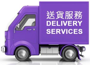 Valentine's Day Flower Delivery Service-New Territories