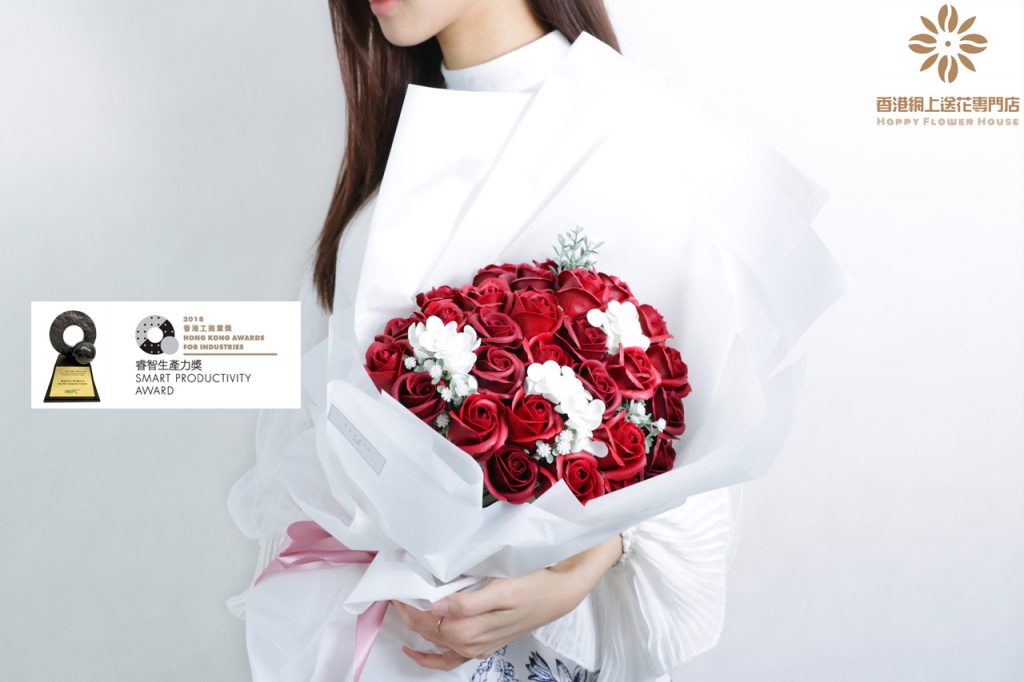 Send flowers to Hong Kong 99 stems