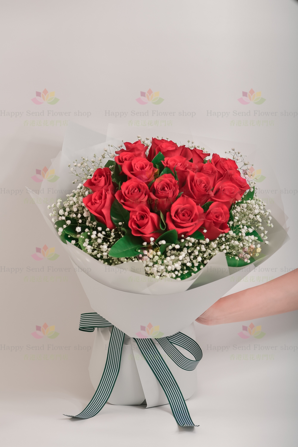 Love you forever (19 roses)